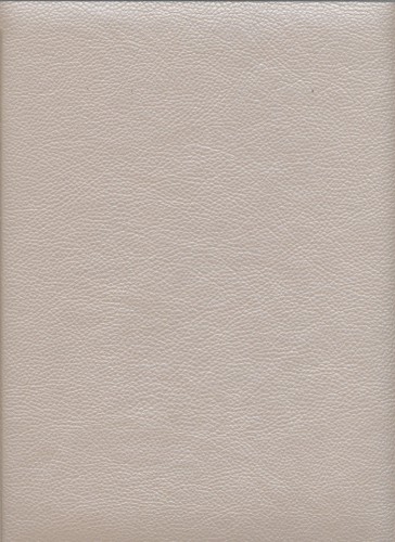 Арт. 59