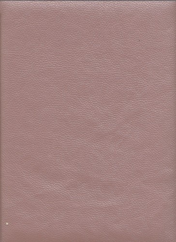 Арт. 63
