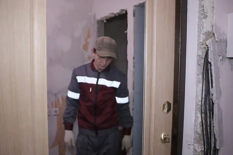 Проверка